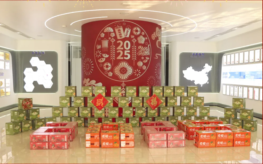 贺新春，福利到 ▏ ■十大网投平台排名 智能为员工发放春节福利！